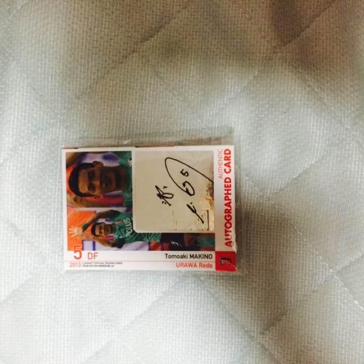 浦和レッズ 槙野選手サインカード グッズ ファーストナンバー】浦和